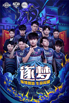 僅是實力