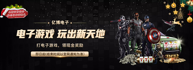 再次证明了
