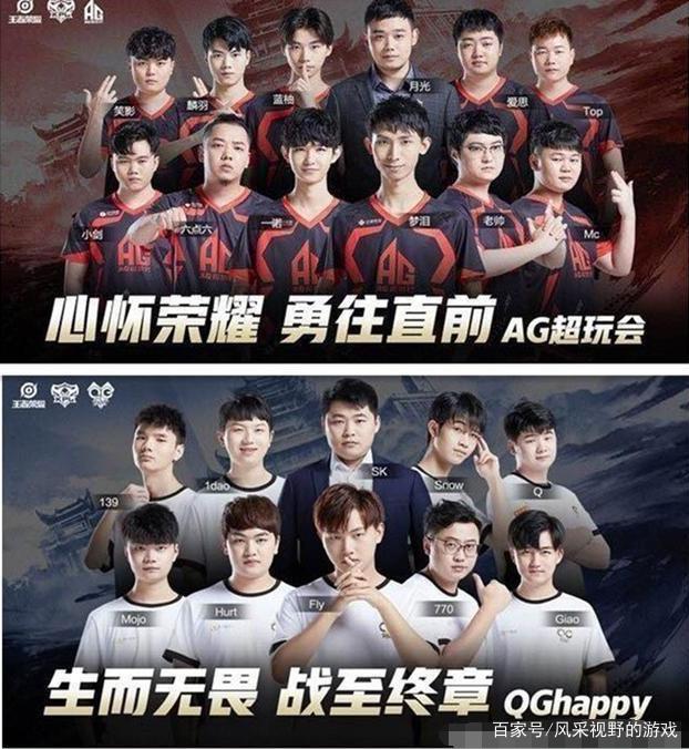 約基奇談馬龍怒罵：教練的批評真切如重拳 一擊之下令人清醒.