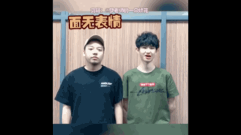 实现双冠王