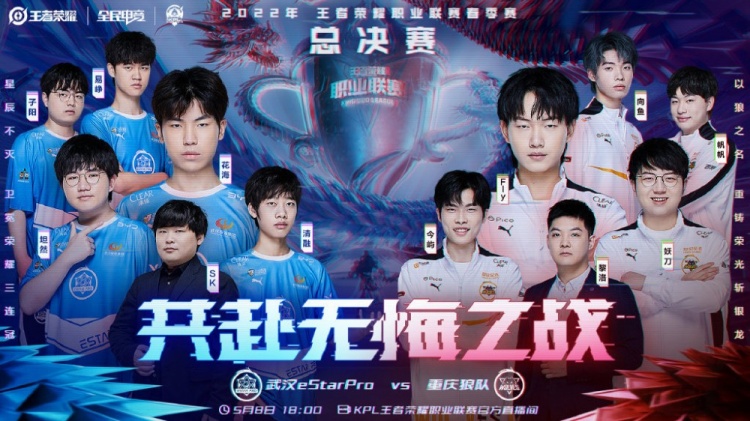 还体现出对