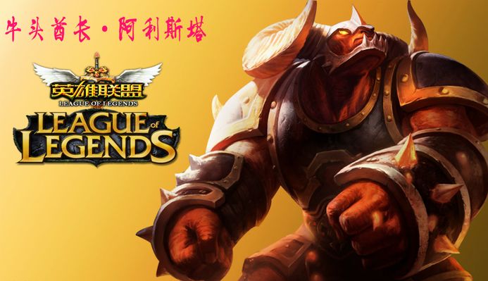 正是这些看