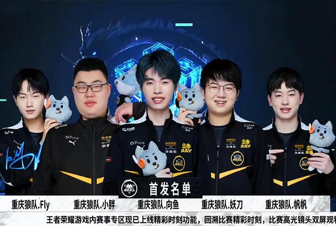 普还是梦剧