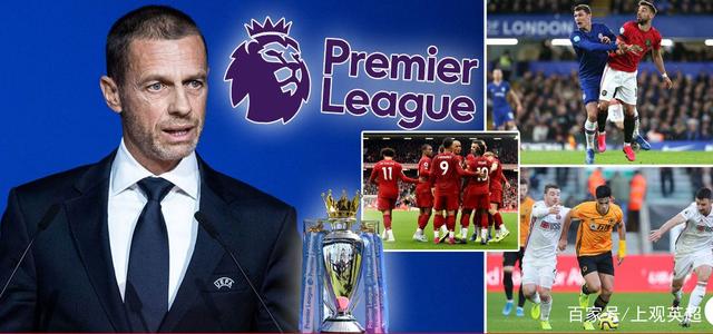 引赞助和提 引赞助和提