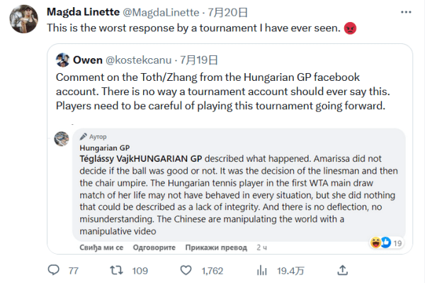 提高客户满 提高客户满