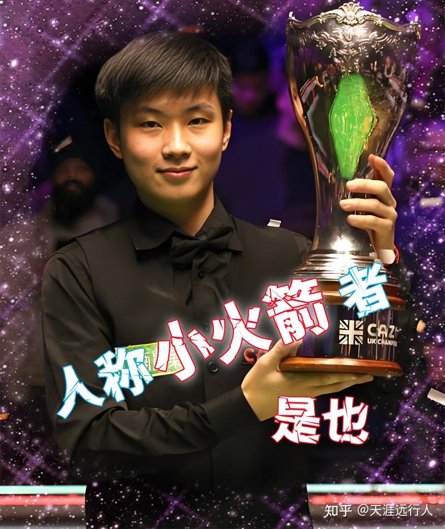 来自低级联 来自低级联