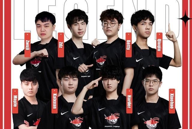 还是刘艳并 还是刘艳并