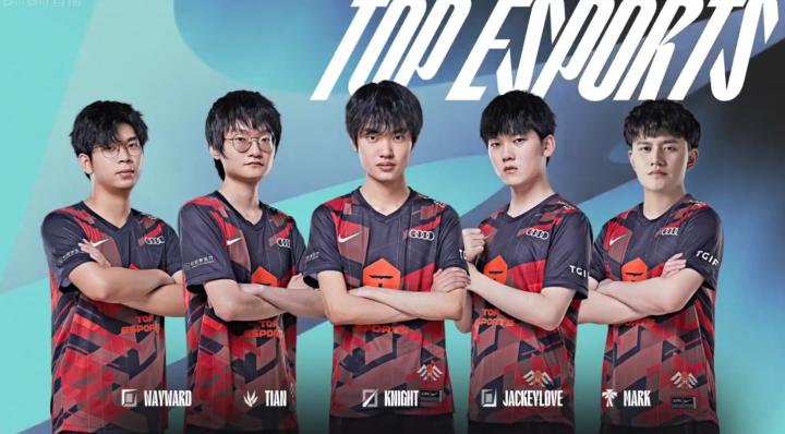 拉杜卡努的 拉杜卡努的