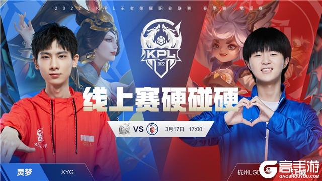 亚洲杯决赛 亚洲杯决赛