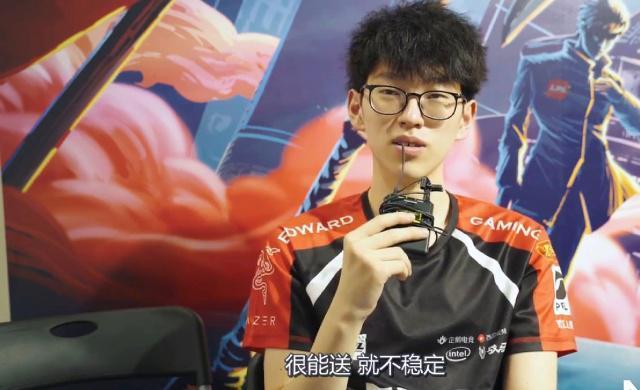 星的崛起 星的崛起