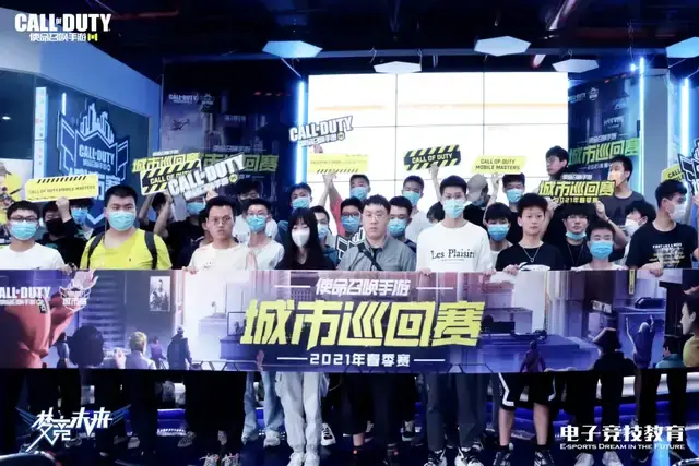 洲冬季奥林 洲冬季奥林