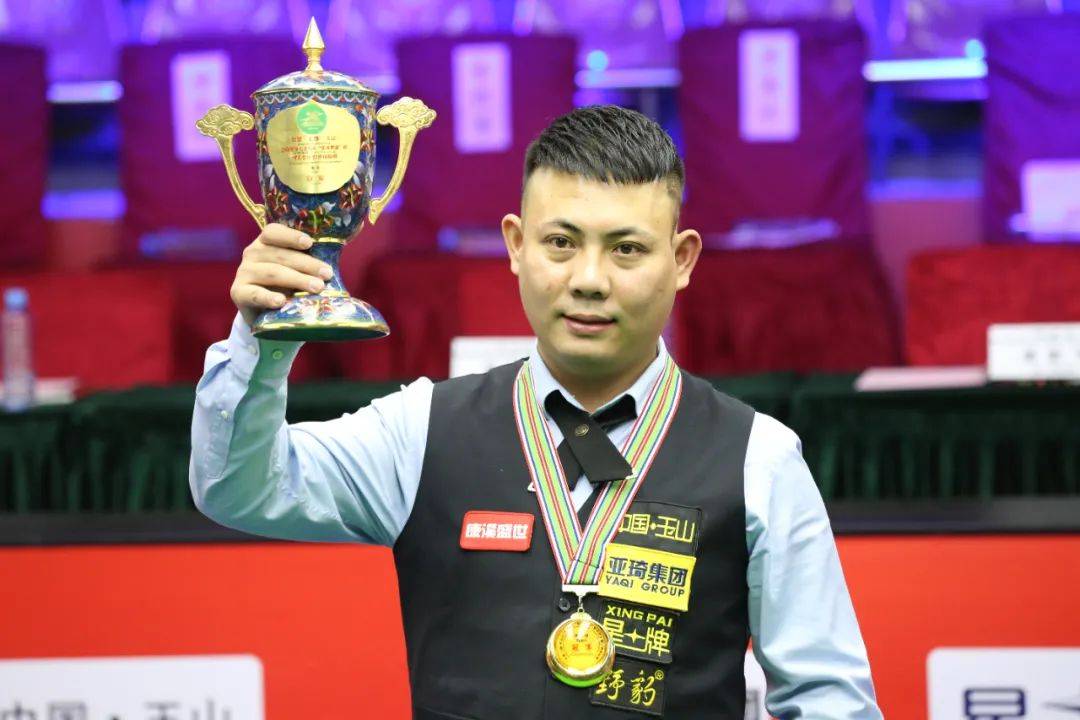 深厚实力和 深厚实力和