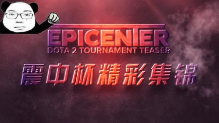 制胜之道 制胜之道