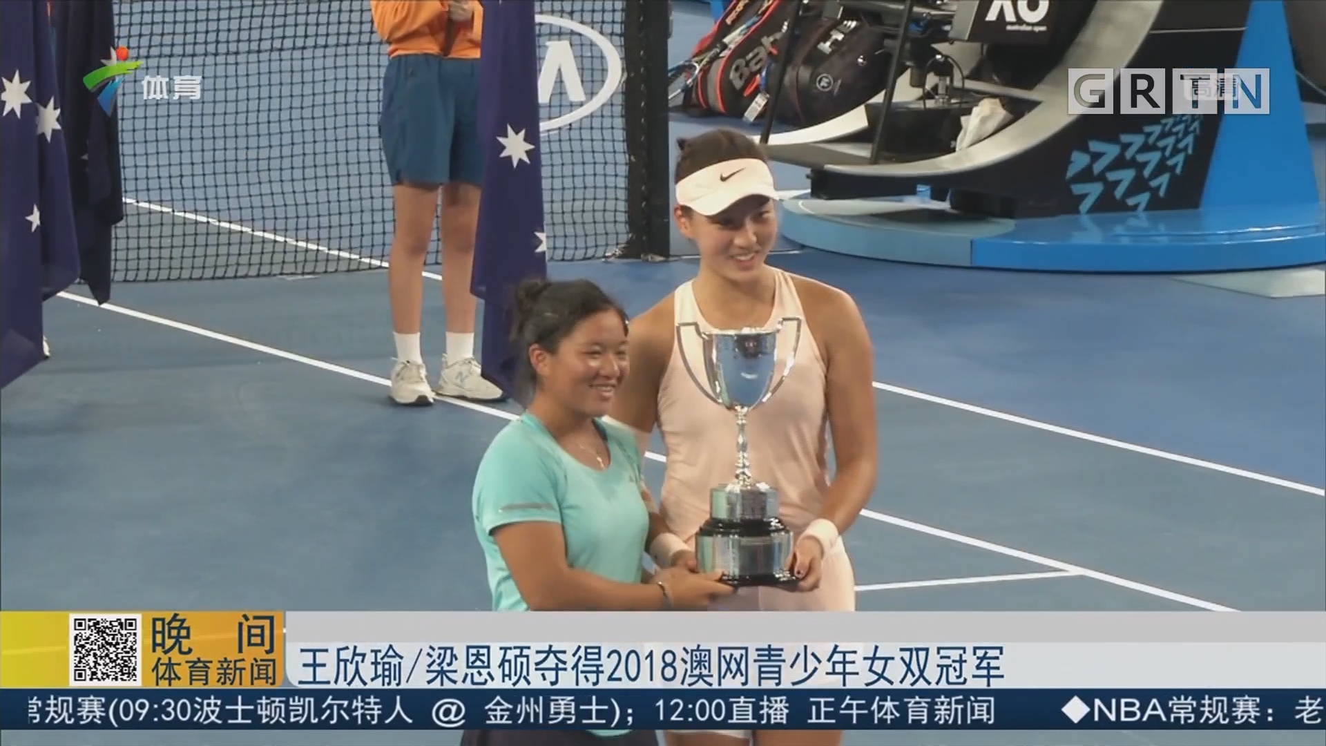 男篮欧锦赛 男篮欧锦赛