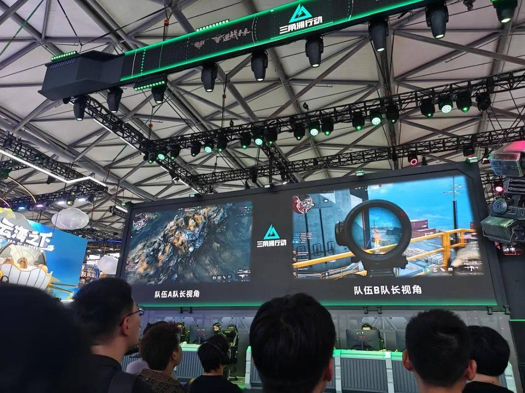 与道具价值 与道具价值