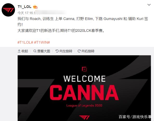 争取到更舒 争取到更舒