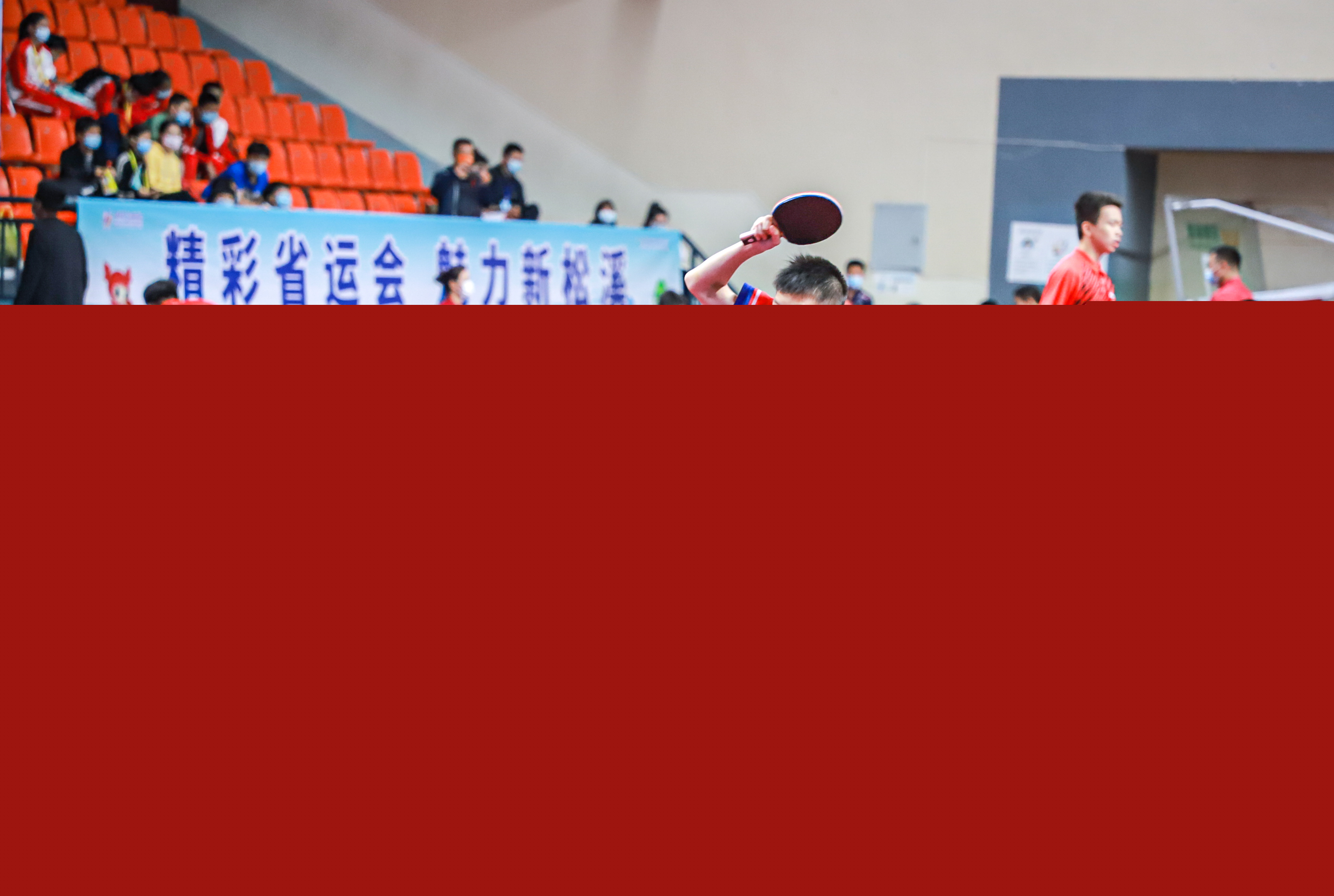 信念不灭
